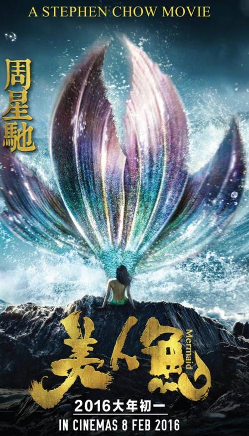 做假的食品流通许可证